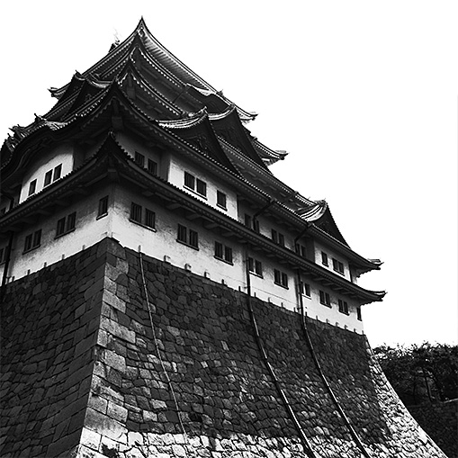 2014_09_nagoya_castle.jpg