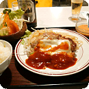 20170204_dinner_kooriyama.gif