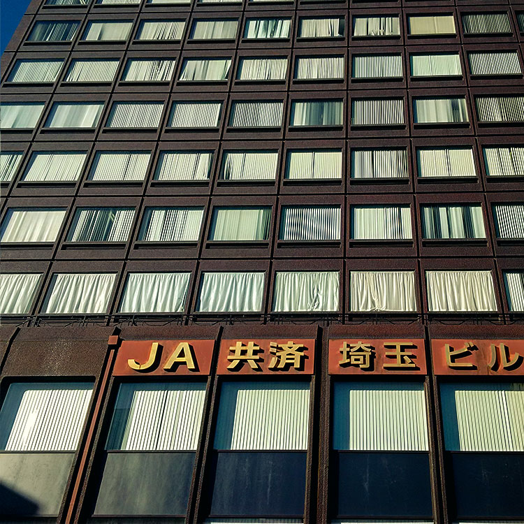 20190204_ja_building.jpg