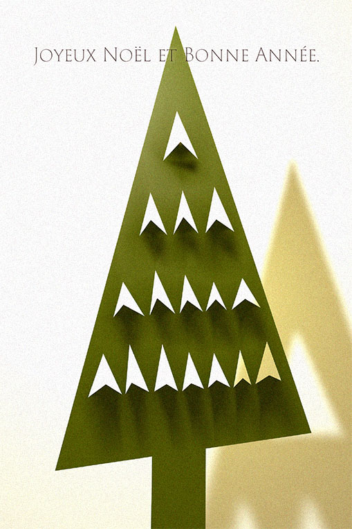 xmas_tree_2014.jpg