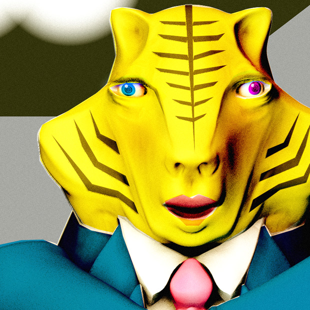 Detail: TIGER DRINKER(EYE OF THE TIGER)