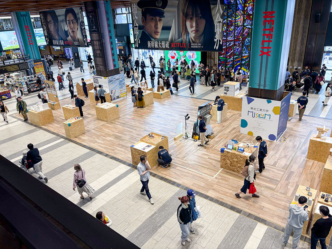 20250511_museum_sendai_station.jpg