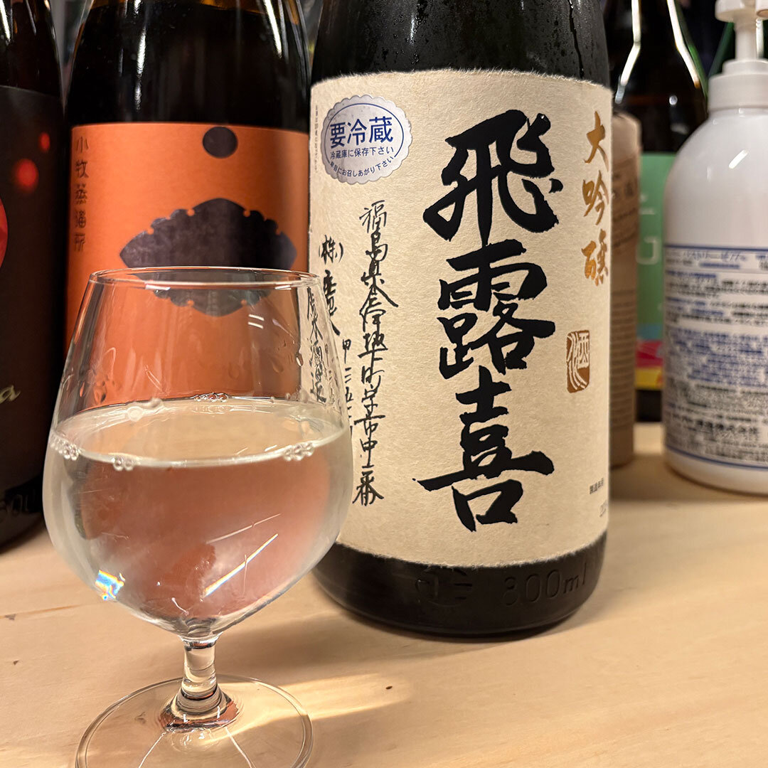 20250926_matsuda03.jpg